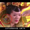 澳彩宝典2021