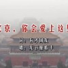 buzzword是什么意思