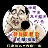 下载港澳台49图库资料